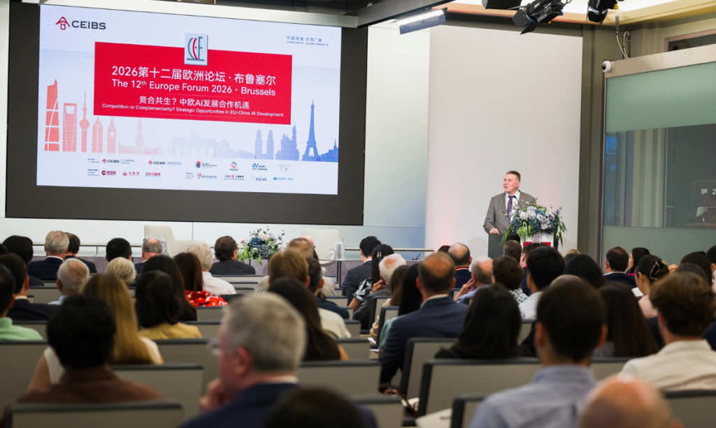 Europa und China müssen im Zeitalter von KI von der technologischen Rivalität zu einer „konstruktiven Zusammenarbeit‘ übergehen, mahnen Führungskräfte auf den CEIBS-Foren